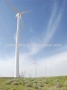 50KW wind turbine generator