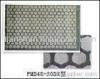 slurry vibration screen mesh