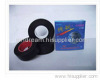 high pressure rubber self adhesive tape