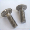 carriage bolts