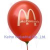 Advertising Balloon