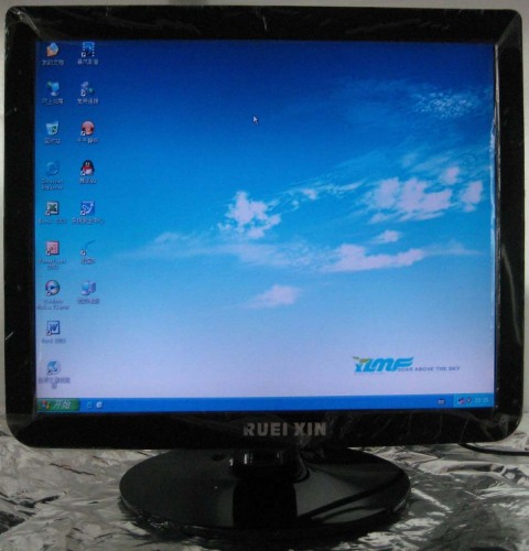 17 LCD Monitor