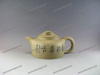 Yixing Zisha Pottery Teapot