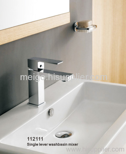 medern design basin faucet