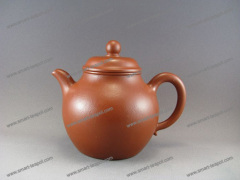 Yixing Zisha Pottery Teapot