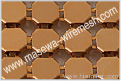 Aluminum Mesh