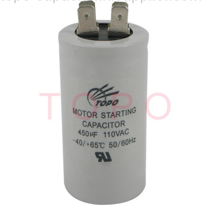 MOTOR START CAPACITORS GRAY METAL CASE