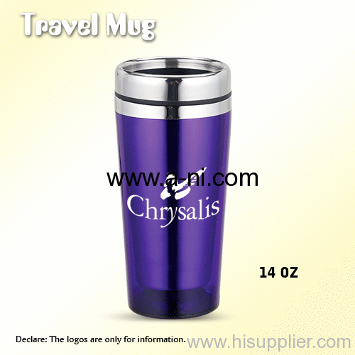 Travel Mug