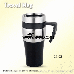 Travel Mug