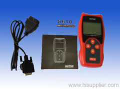 Autop S610