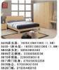 bedroom furniture