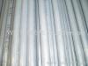 seamless stainless steel tube