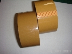 BOPP adhesive tape