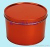 Tin Cans,Vacuum Printing Ink cans