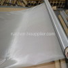 Stainless Steel Printing Mesh