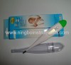 Digital clinical thermometer