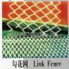 chain link fence