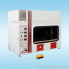 Horizontal-Vertical Flame Tester