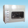 Single Vertical Insulated Wire Flame Chamber Tester
