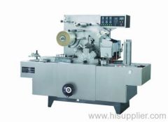 packaging machine