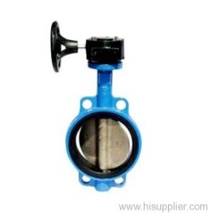 Signal Butterfly Valve