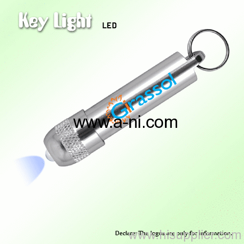 shiny silver aluminium promotion and gift LED Key Light