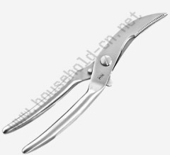 Chicken bone Scissors