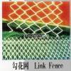 garden chain link fencing