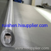 Stainless Steel Mesh