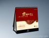 China Beijing Calendar Printing Service Company