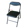 Folding Chair