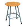 Round Stool