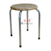 Round Stool