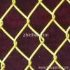 chain link fence