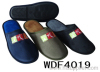 Men's Indoor Slipper