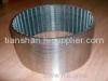 strainer pipe