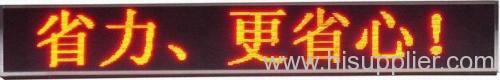 Semi outdoor LED Electronic Display