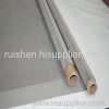 Stainless Steel Filter Screen