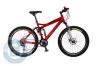 alloy mountain bike