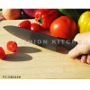 8&quot; Ceramic Chef Knife