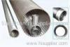 wedge wire cylinder