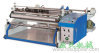 paper cutting machine