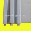 Stainless Steel Screen Printing Mesh