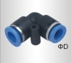 PU HOSE CONNECTORS