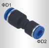 PU HOSE CONNECTORS