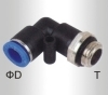 PU HOSE CONNECTORS