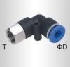 PU HOSE CONNECTORS