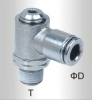 PU HOSE CONNECTORS