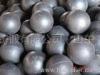 grinding media steel ball