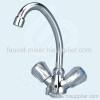Double handle kitchen faucet